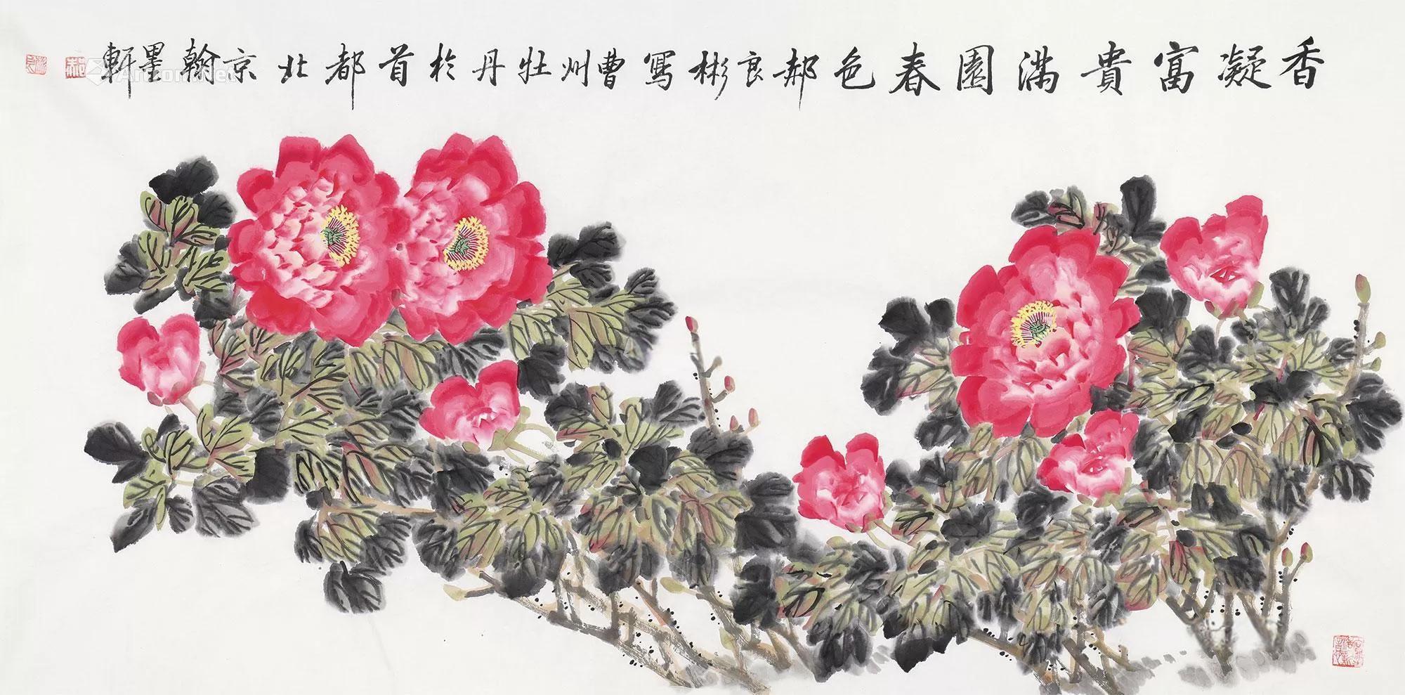 香凝富贵牡丹图