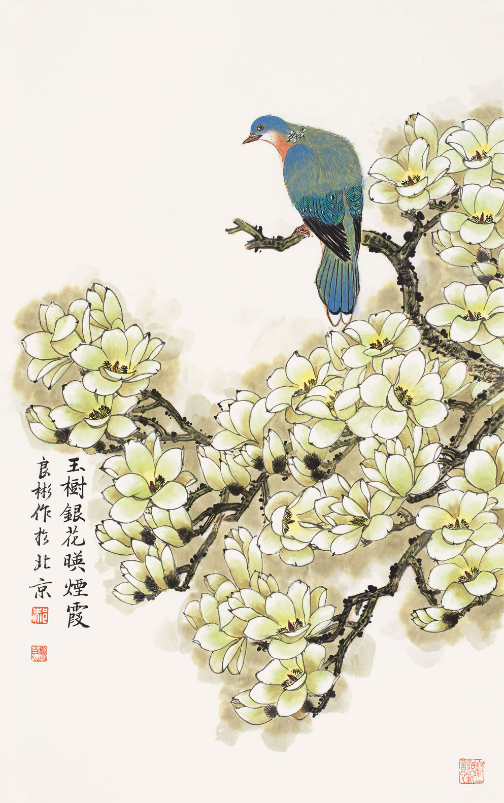 玉树银花映烟霞