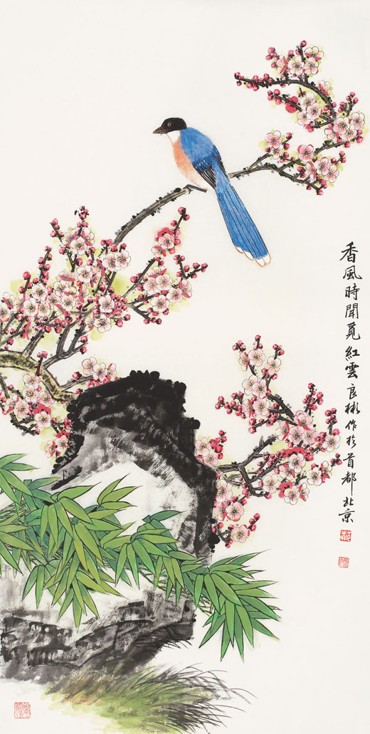 香风时闻觅红云