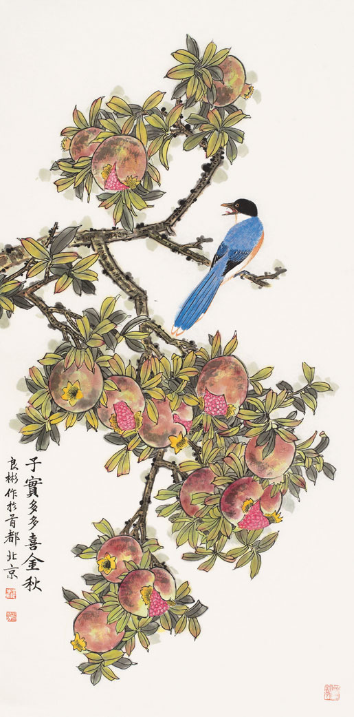 子实多多喜金秋（石榴蓝鹊图）