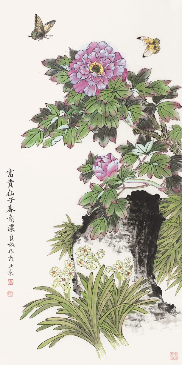 富贵仙子春意浓