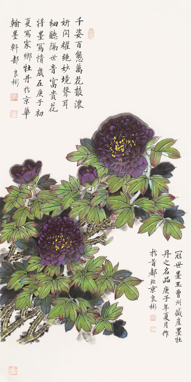 富贵花将墨写情（冠世墨玉牡丹）