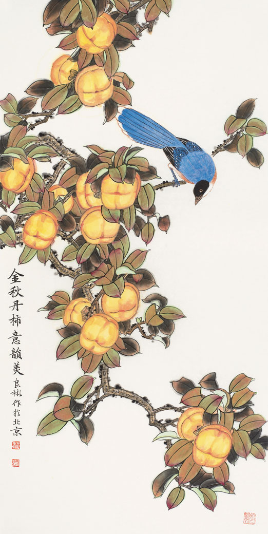 金秋丹柿意韵美