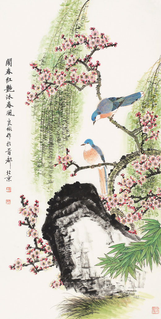 闹春红艳沐春风
